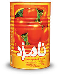 خرید بهترین رب گوجه فرنگی حلب 5 کیلویی