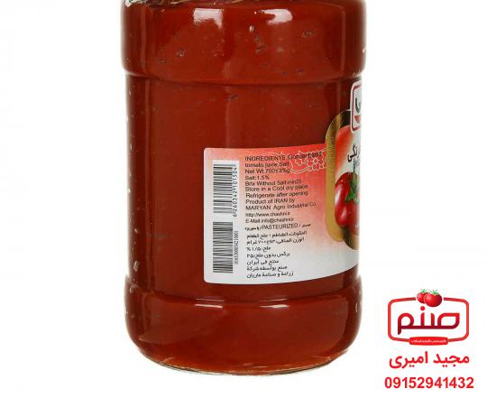 مشخصات انواع رب گوجه ۷۰۰ گرمی