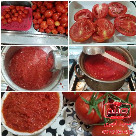 اطلاعاتی درباره رب گوجه فرنگی ساری