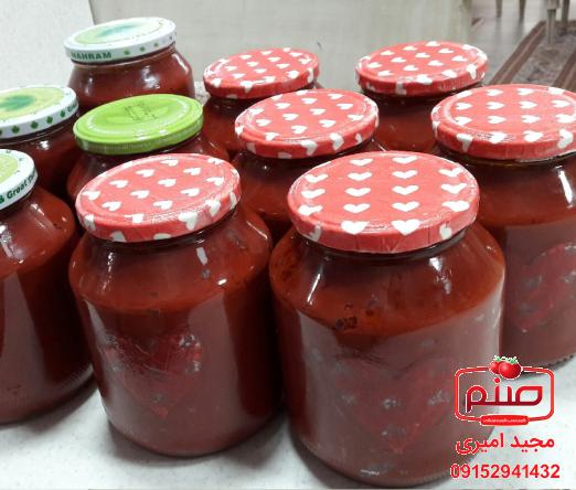 برترین فروشنده رب گوجه در زنجان