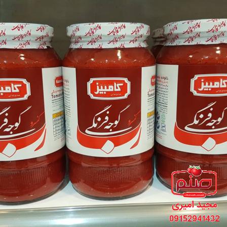 فروش کلی رب گوجه فرنگی کامبیز