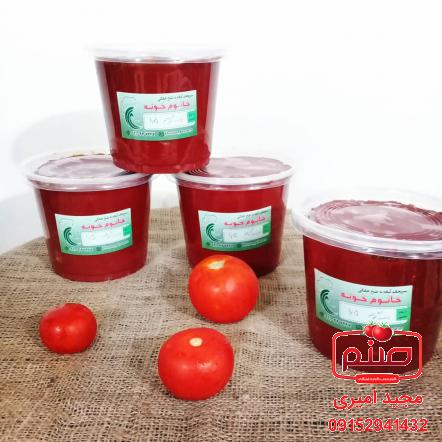 مرکز توزیع رب گوجه ایرانی