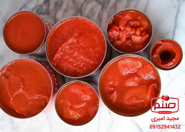 خرید برترین رب گوجه فرنگی حلبی